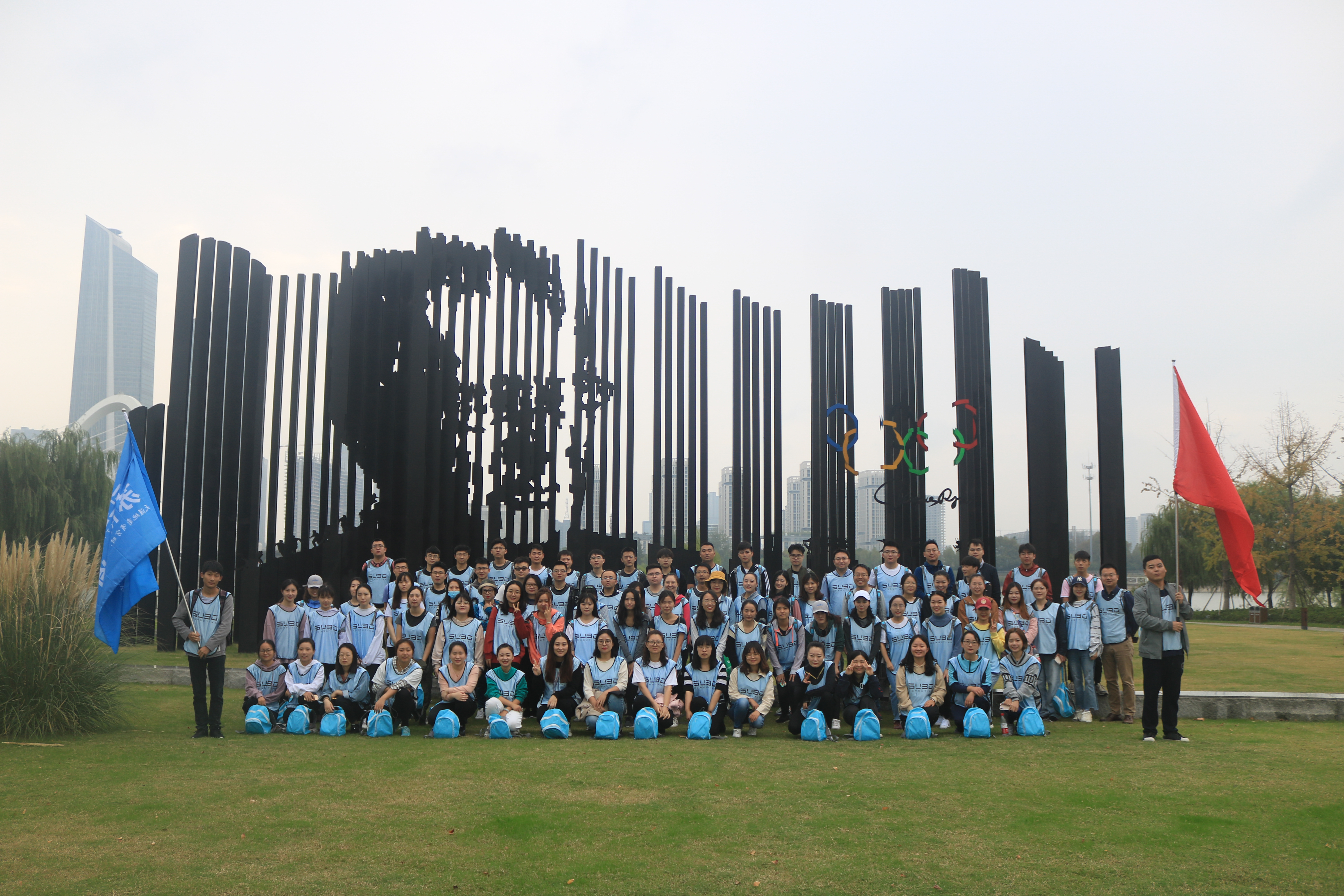 第一屆“蘇博環(huán)江心洲健康徒步走”活動(dòng)圓滿成功！